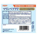 ◆ 【特定保健食品（FOSHU）】日清油力拓海洋肽30包