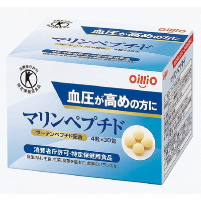 ◆【特定保健用食品(トクホ)】日清オイリオマリンペプチド 30包