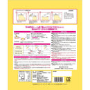 ◆ Nisshin Oilio Tromi Up Ace 600g