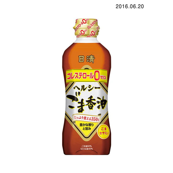 ◆Nissin Healthy Sesame Oil 350g