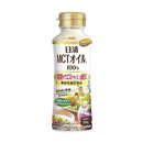 ◆【機能性表示食品】日清オイリオ MCTオイルHC PET 200g