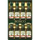 ◆【お歳暮限定】ボスコ オリーブオイルギフト◇メーカー直送 ▼返品・キャンセル不可【他商品との同時購入不可】