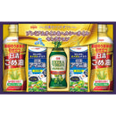 ◆【お歳暮限定】日清 アマニ油＆ヘルシーオイルギフト◇メーカー直送 ▼返品・キャンセル不可【他商品との同時購入不可】