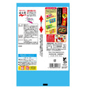 ◆永谷園 1杯でしじみ70個分のちからみそ汁徳用 塩分控えめ 10食入