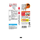 ◆Nagatanien Raw Miso Type Miso Soup Yuuge Economical 10 servings