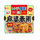 ◆永谷園 レンジで簡単！麻婆春雨中辛 190g