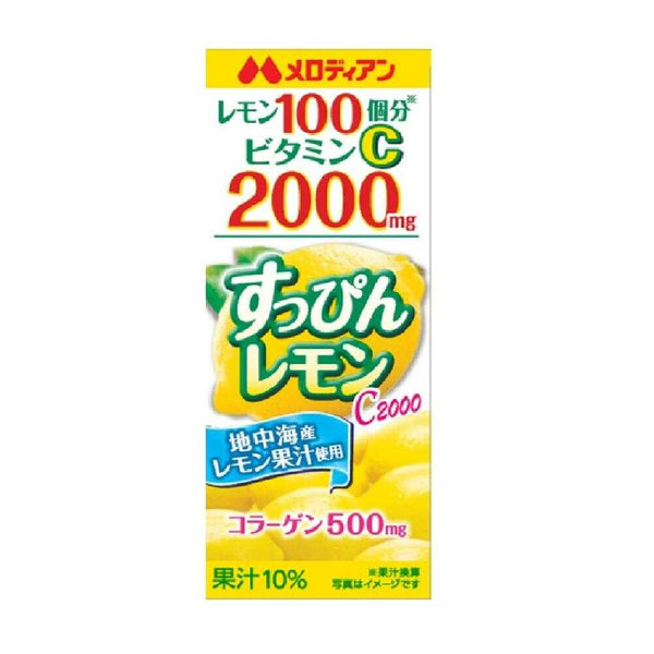 ◆メロディアン すっぴんレモンC2000  200ml