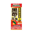 ◆【機能性表示食品】メロディアン 黒酢で元気 りんご味 200ml