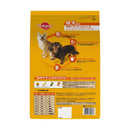 マースジャパン ペディグリー 成犬用 旨みチキン＆緑黄色野菜入り 2.2kg