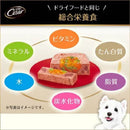 マース シーザー 子いぬ用 ビーフ にんじん・たまご入り 100g