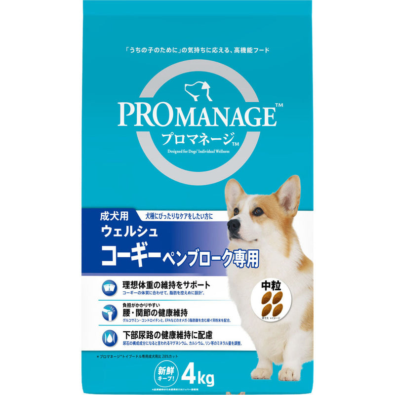 プロマネージ 成犬用 ウェルシュ・コーギー・ペンブローク専用 4kg