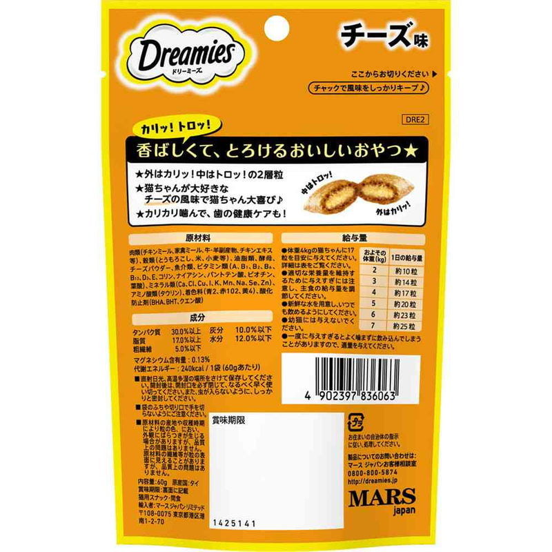 マースジャパンリミテッド ドリーミーズ チーズ味 60g