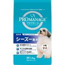 マースジャパンリミテッド プロマネージ 成犬用 シーズー専用 1.7kg