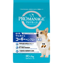 マースジャパンリミテッド プロマネージ 成犬用 ウェルシュ・コーギー・ペンブローク専用 1.7kg