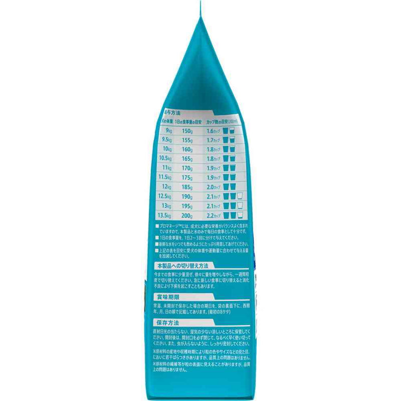 マースジャパンリミテッド プロマネージ 成犬用 ウェルシュ・コーギー・ペンブローク専用 1.7kg