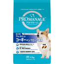 マースジャパンリミテッド プロマネージ 成犬用 ウェルシュ・コーギー・ペンブローク専用 1.7kg