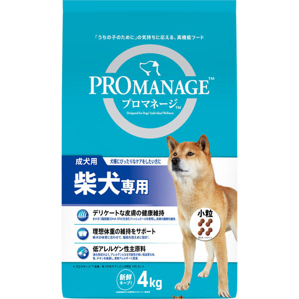 プロマネージ 成犬用 柴犬専用 4kg