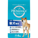 マースジャパンリミテッド プロマネージ 成犬用 柴犬専用 4kg