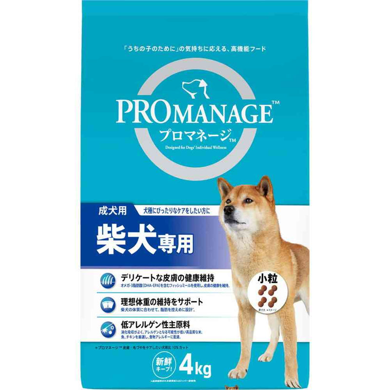 マースジャパンリミテッド プロマネージ 成犬用 柴犬専用 4kg