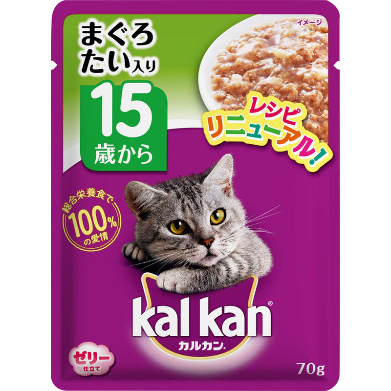 カルカン パウチ 15歳から まぐろ たい入り 70g