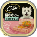 マースジャパンリミテッド シーザー 絹ささみ味 白身魚・野菜入り 100g