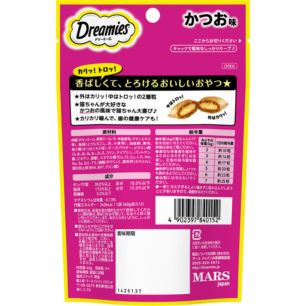 【海外輸入】 ドリーミーズ かつお味 60g キャットフード