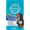 マースジャパンリミテッド プロマネージ 11歳からのミニチュアダックスフンド専用 4kg
