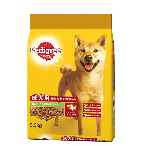 マース ペディグリー 成犬用 旨みビーフ＆緑黄色野菜入り 5.5kg