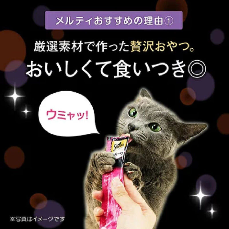 マース シーバ とろーり メルティ まぐろ味セレクション 12g×4本