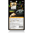 マース シーバ とろーり メルティ とりささみ味セレクション 12g×4本