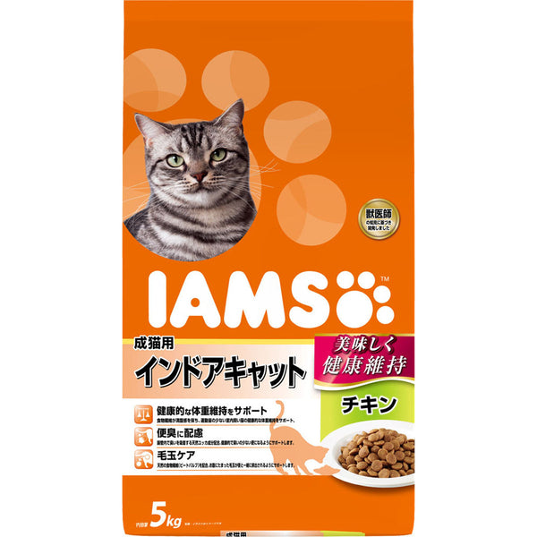 アイムス 成猫用 インドアキャット チキン 5kg