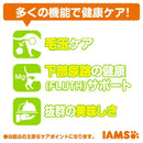 マース アイムス猫 成猫用 毛玉ケア チキン 1.5kg