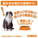 マース アイムス猫 11歳以上用 毎日の健康サポート チキン 1.5kg