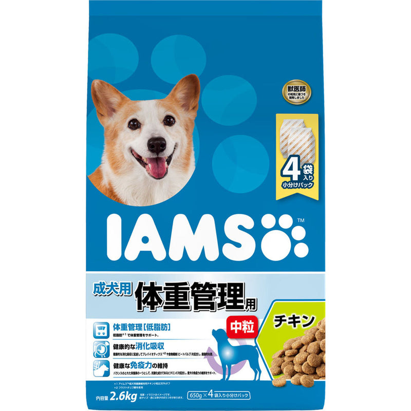 アイムス 成犬用 体重管理用 チキン 中粒 2.6kg