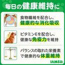 マース アイムス犬 成犬用 健康維持用 チキン 小粒 1.2kg