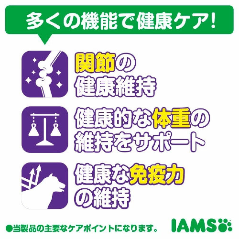 マース アイムス犬 7歳以上用 健康サポート チキン 小粒 1.2kg