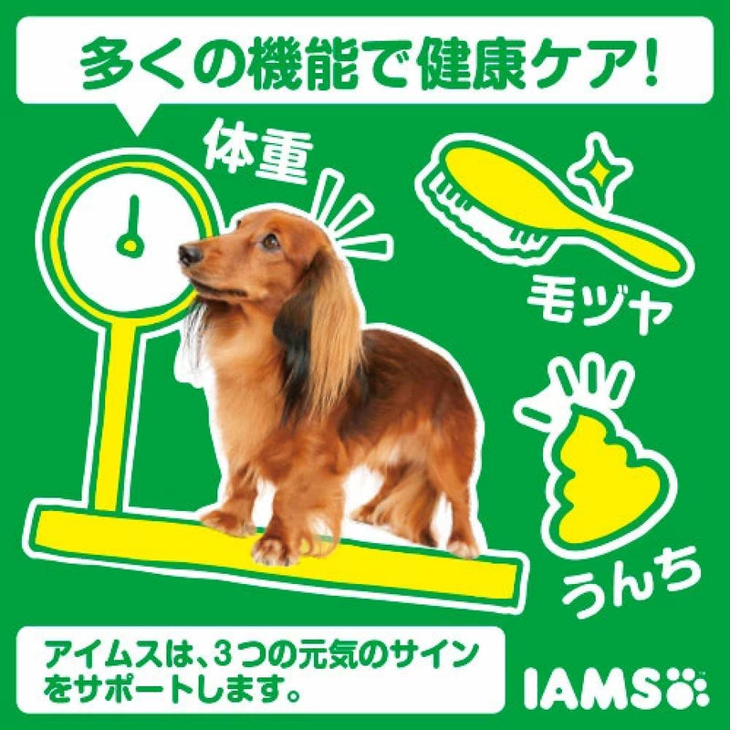 マース アイムス犬 7歳以上用 健康サポート チキン 小粒 1.2kg