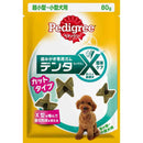 マースジャパンリミテッド ペディグリー デンタエックス 超小型～小型犬用 カットタイプ レギュラー 80g