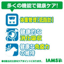 アイムス 7歳以上体重管理チキン小粒 5kg