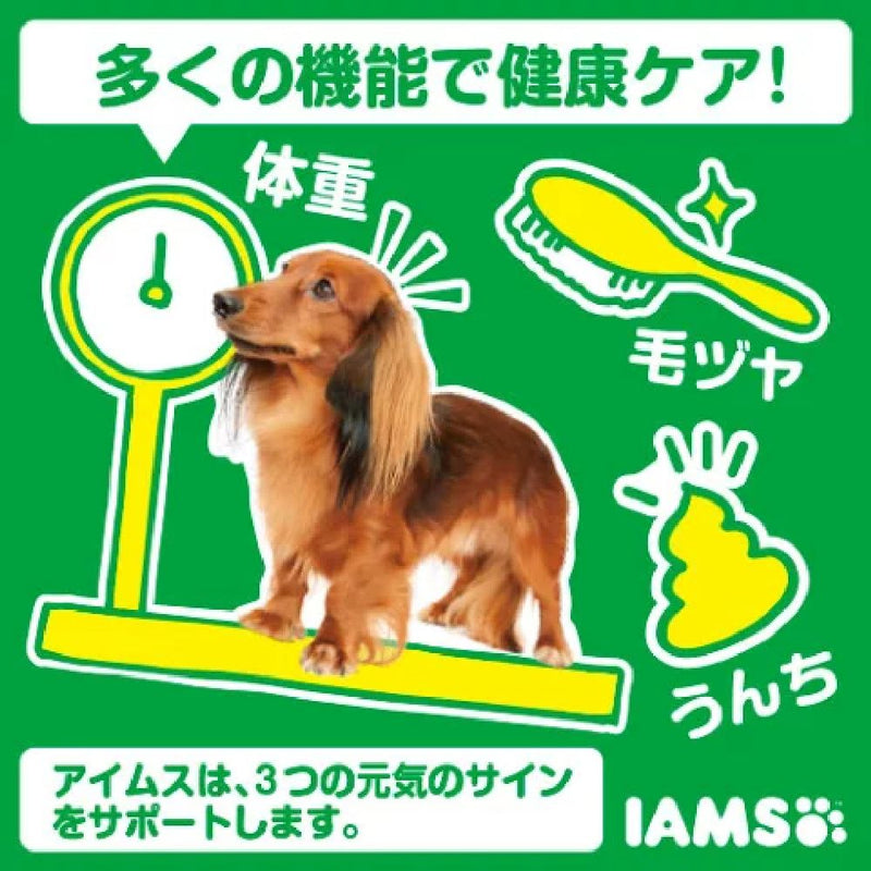 アイムス 7歳以上体重管理チキン小粒 5kg