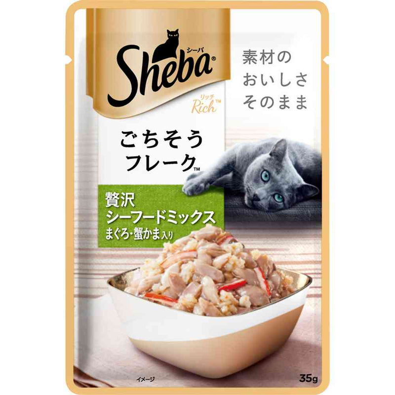 マースジャパンリミテッド シーバ リッチ シーフードミックス まぐろ・蟹かま入り 35g
