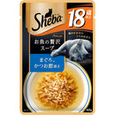 マースジャパンリミテッド シーバ アミューズ 18歳以上 お魚スープ まぐろ、かつお節添え 40g