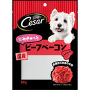 マースジャパンリミテッド シーザースナック 旨みぎゅっとビーフベーコン 80g