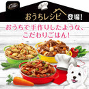 マース シーザー おうちレシピ やわらかチキン チーズ＆野菜入り 100g