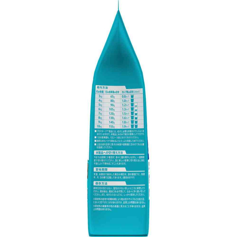 マースジャパンリミテッド プロマネージ 成犬用 ミニチュアシュナウザー専用 1.7kg