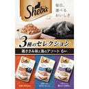 マースジャパンリミテッド シーバ リッチ 鶏ささみ味と海のアソート 35g×6袋