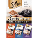 マースジャパンリミテッド シーバ リッチ 鶏ささみ味と海のアソート 35g×6袋
