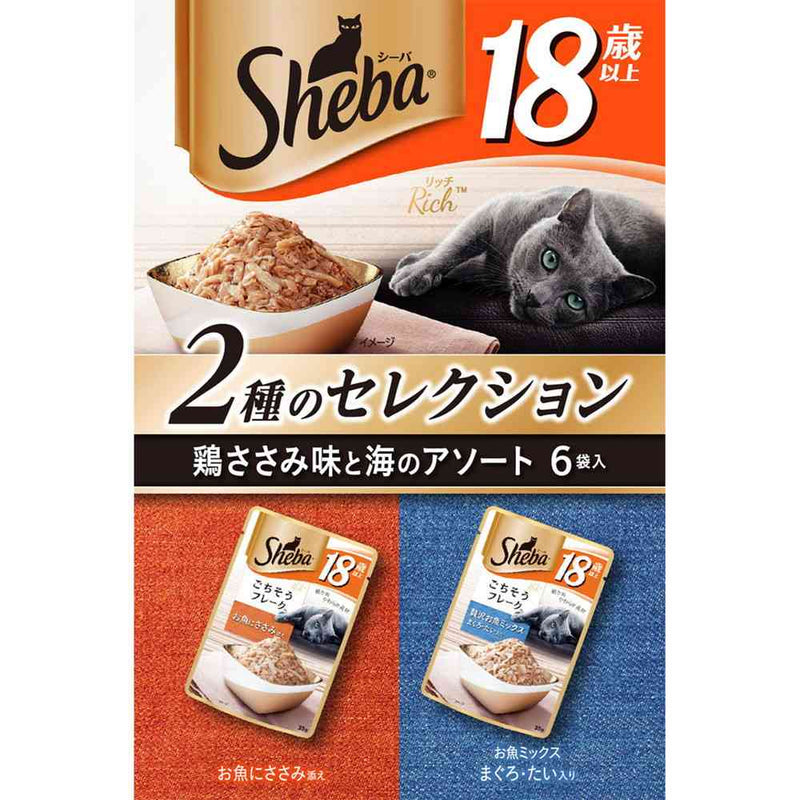 マースジャパンリミテッド シーバ リッチ 18歳以上 鶏ささみ味と海のアソート 35g×6袋