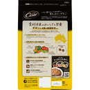 マースジャパンリミテッド シーザードライ 成犬用 チキンと4種の農園野菜入り 小粒 1.5kg