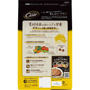 マースジャパンリミテッド シーザードライ 成犬用 チキンと4種の農園野菜入り 小粒 1.5kg